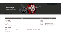 Desktop Screenshot of alchemyx.com